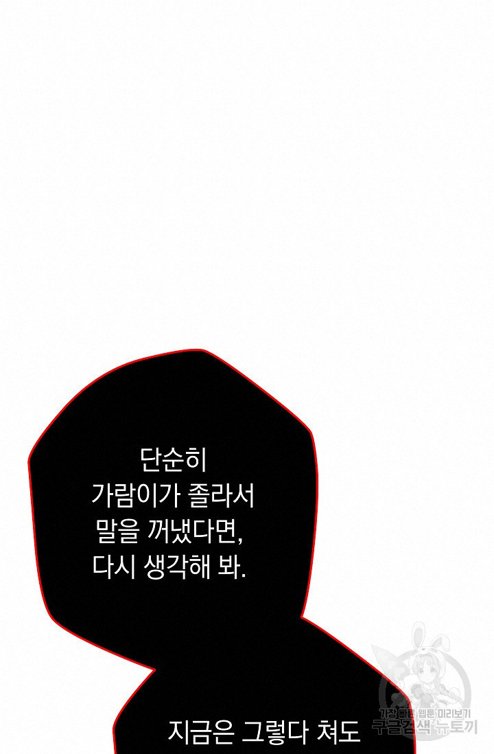 1651187103458mqtqrd5zue.jpeg