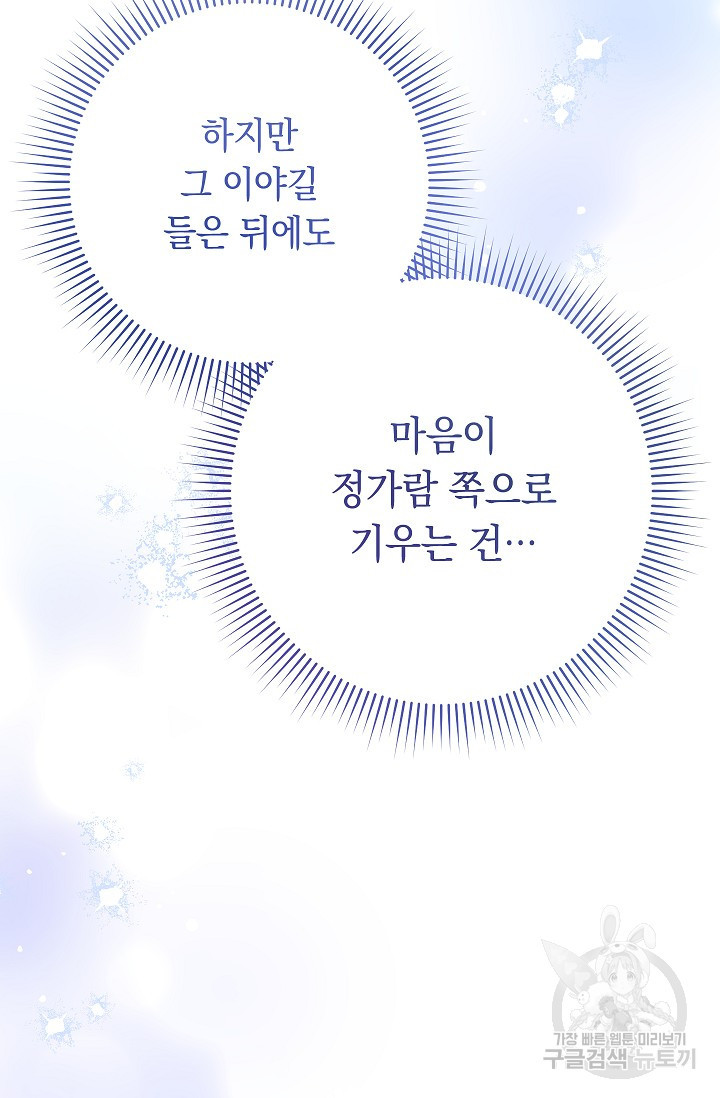 1651187107481slj32jc8s4.jpeg