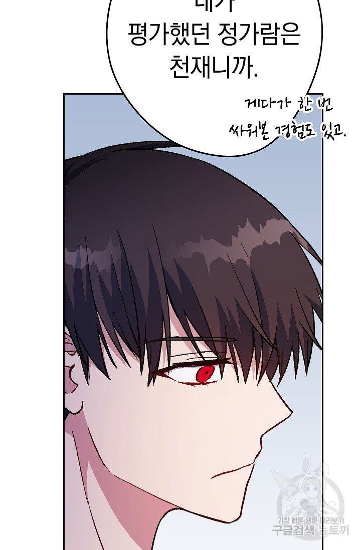 1651187108111sukijae9t6.jpeg