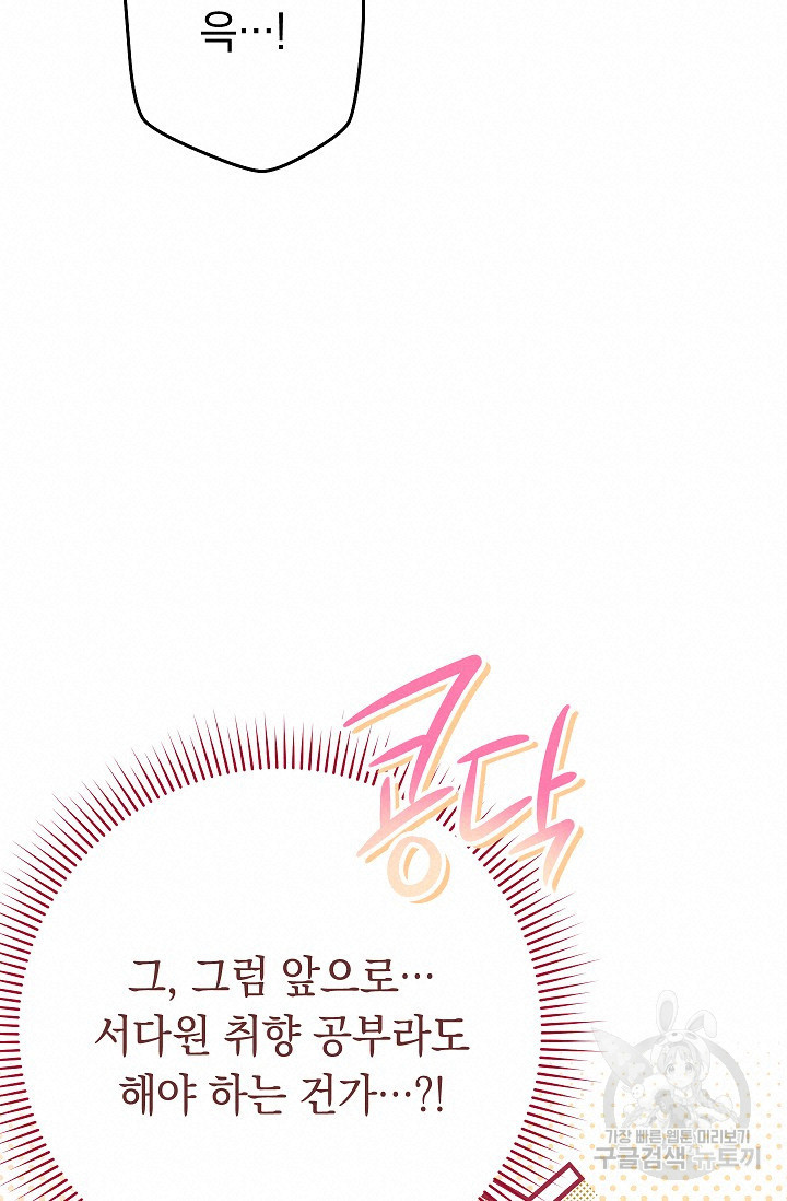 1651187113492xjclr98mh2.jpeg
