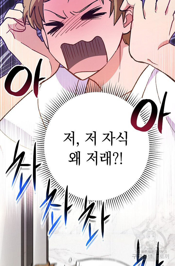 1651187122704sshrfcj5q3.jpeg