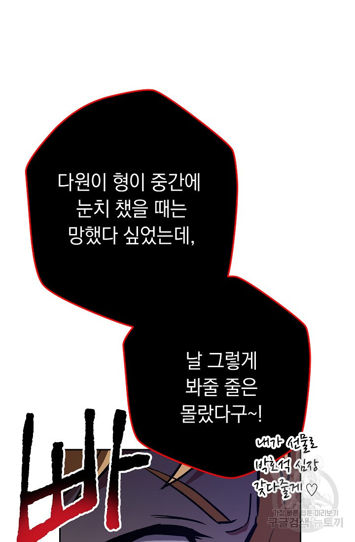 1651187124656morypa5ek6p.jpeg