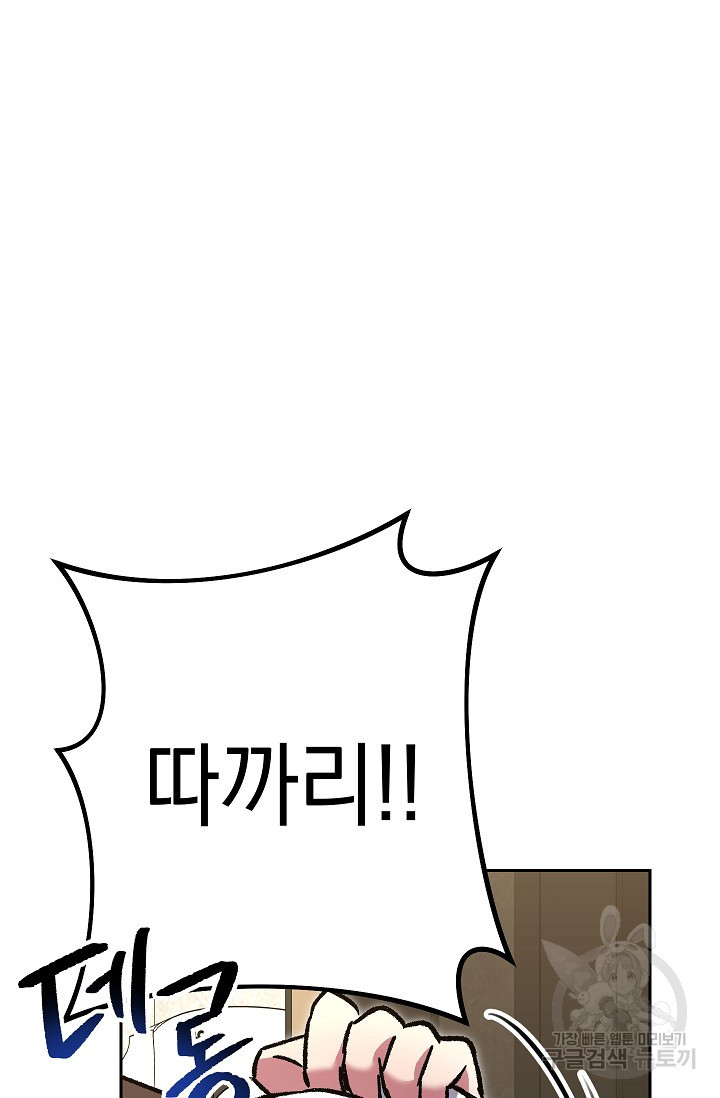 16511871267432ubrw981dwn.jpeg