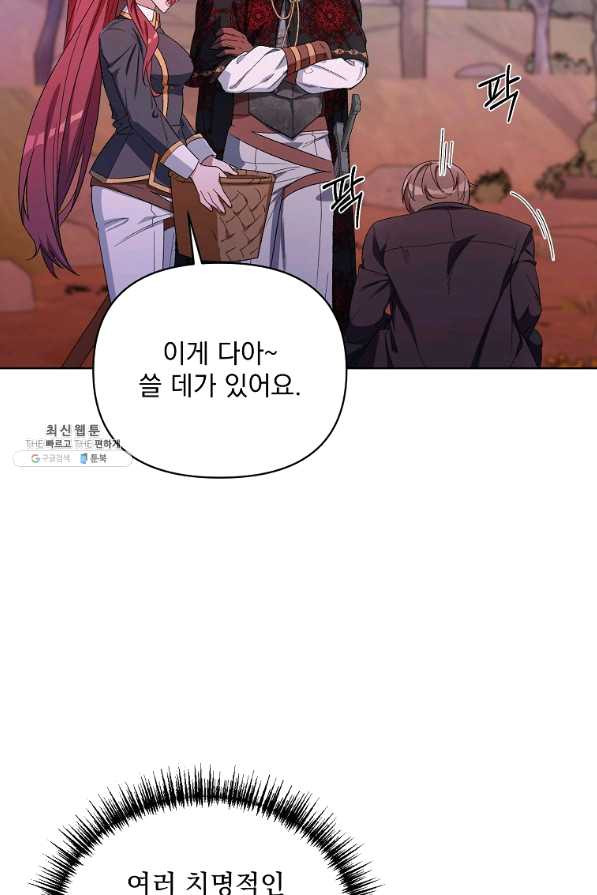 1651185547136ekckira9nt.jpeg