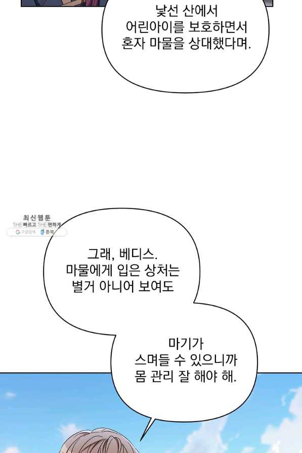 1651185561343hh2nqdcc47p.jpeg