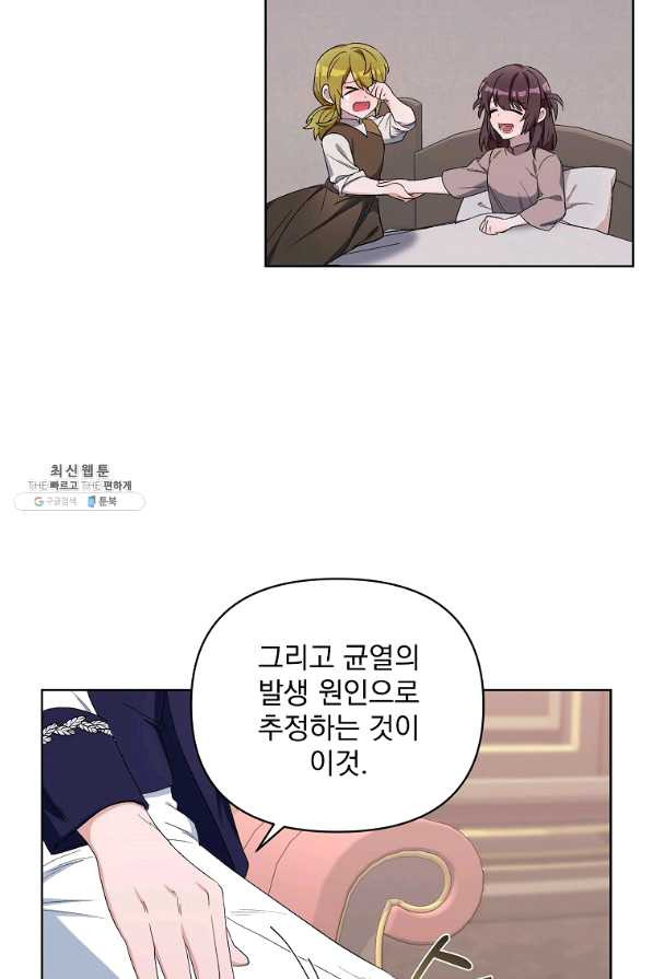 16511855727683y8u35mfnge.jpeg