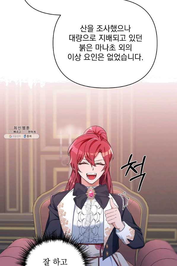 1651185573298d45yultwaq9.jpeg