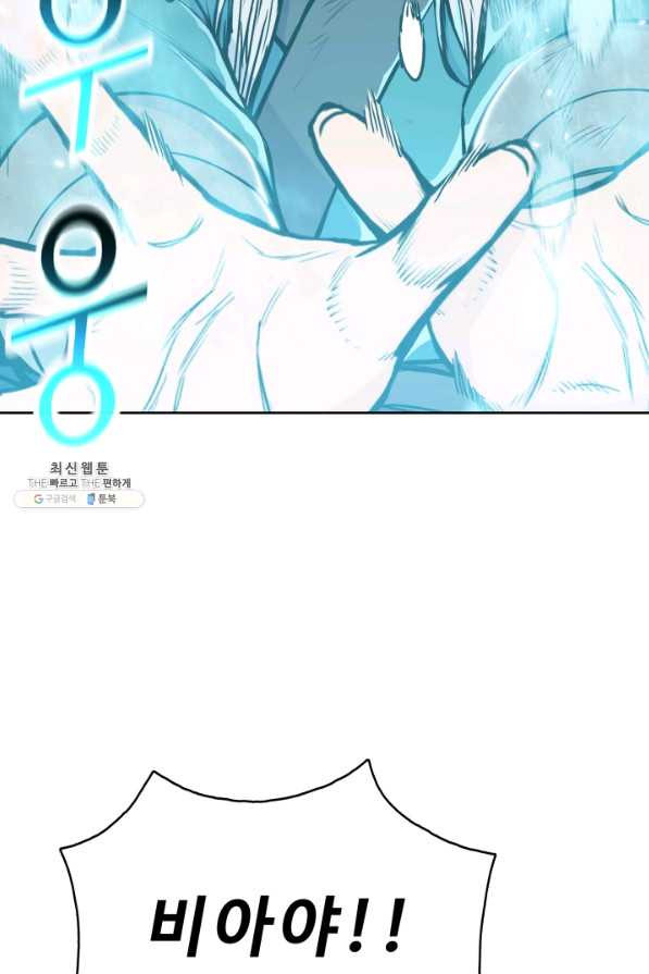 164895695069855eeswi9ude.jpeg