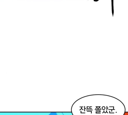 1648958423838m19lpmas2n.jpeg