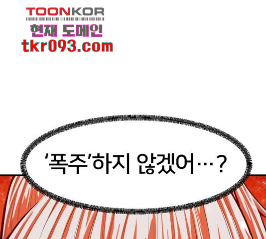 16489584319134707nipn2m7.jpeg
