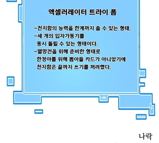 1648958435770ksr24coc32.jpeg