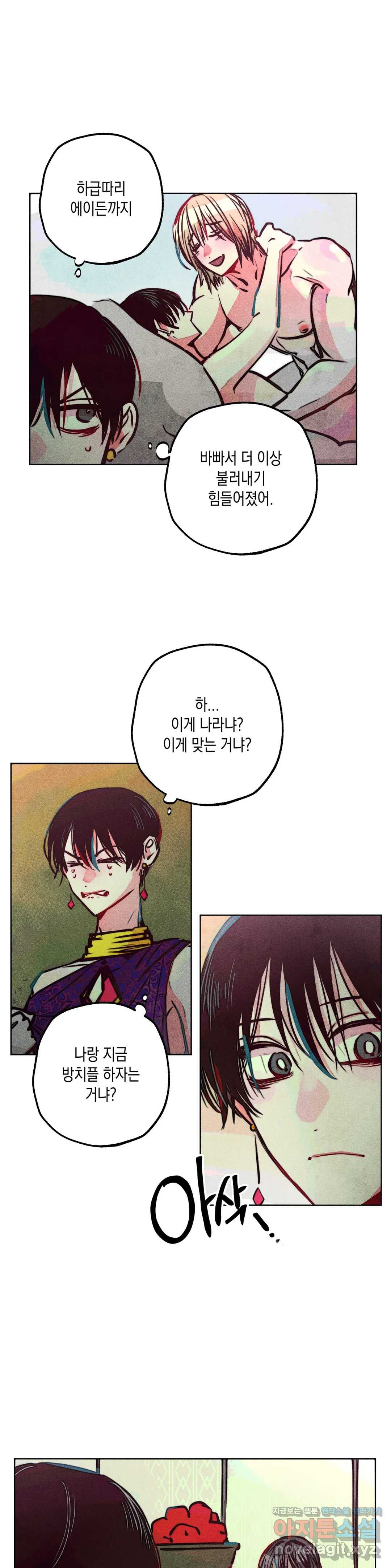 1648956663622xhu8km7miz.jpeg