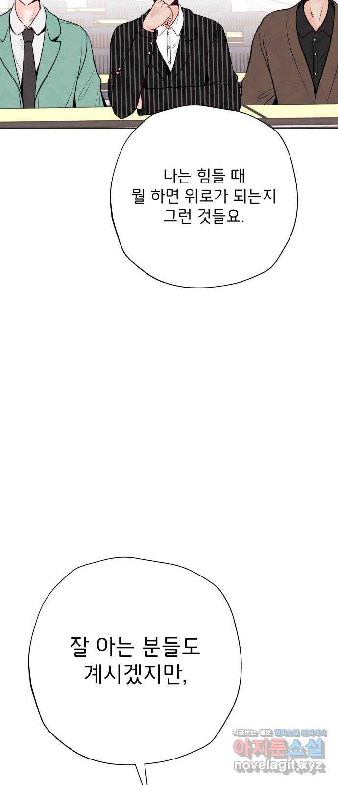 1648958222827z3do6hqheo.jpeg