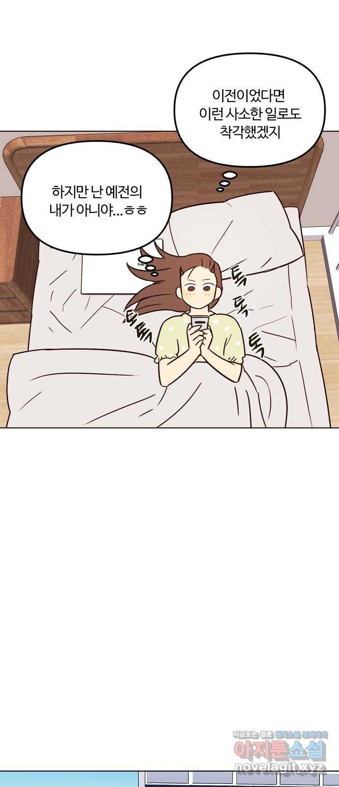 16489579105462p7sud8s4aa.jpeg