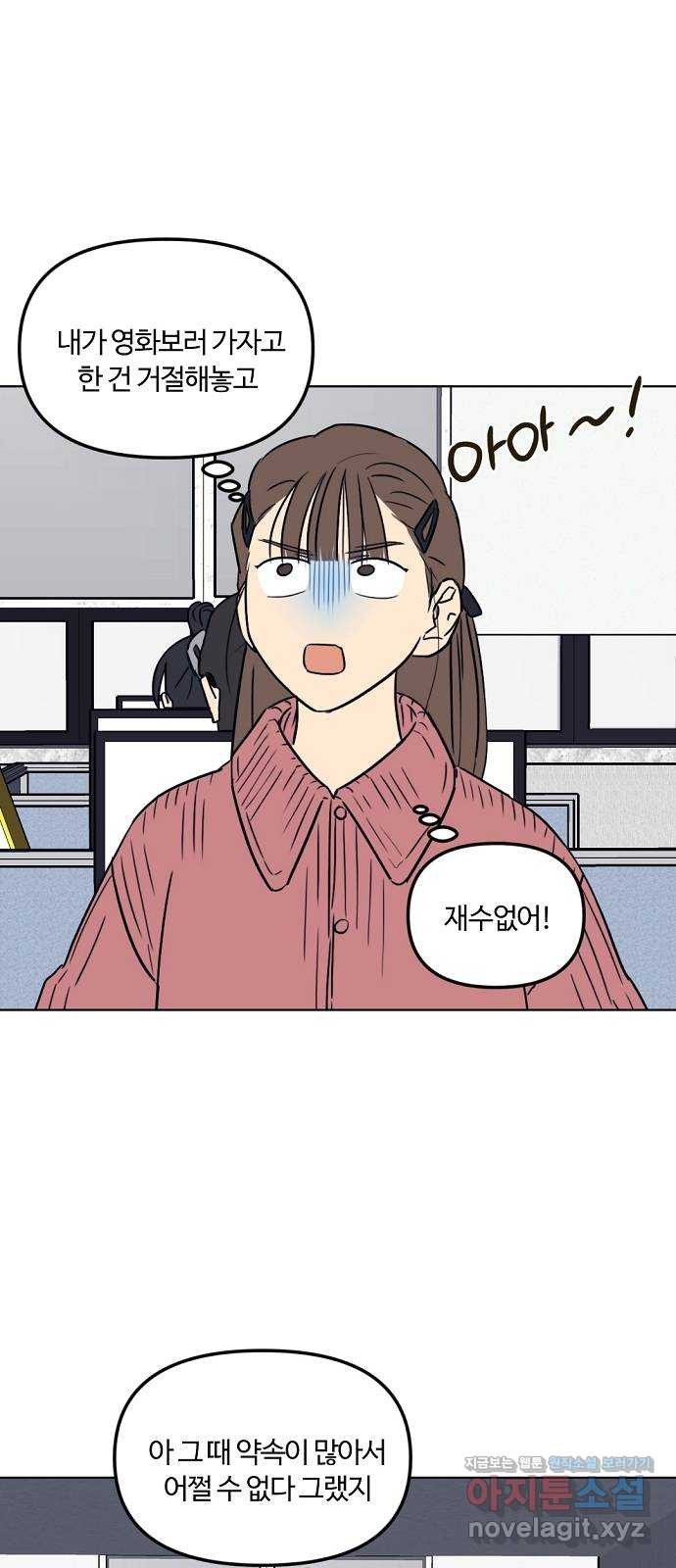 1648957911401oj31d5h80t.jpeg