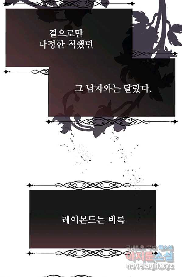 16489568727788mj5nenjtqf.jpeg