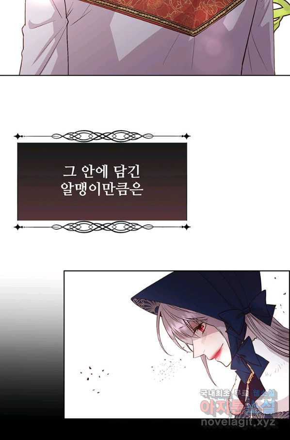 164895687298001l6ailmmto.jpeg