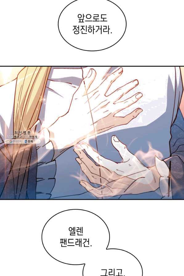 1648956781491jywhk7qllg.jpeg