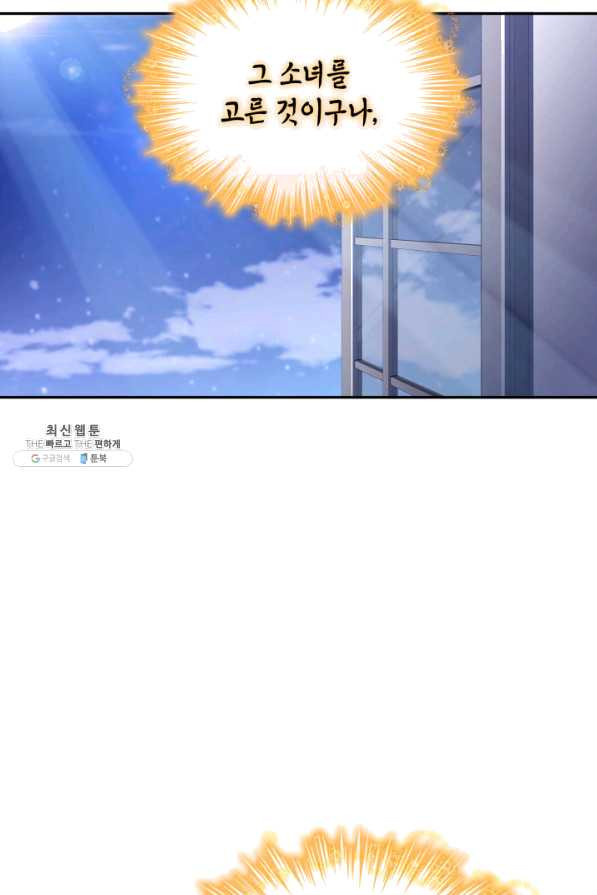 1648956782639af1q7iu63mi.jpeg
