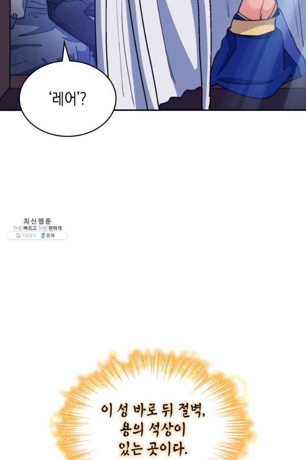 1648956783966msauwt506q.jpeg