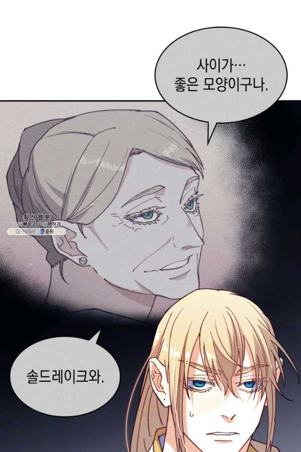 1648956785126n36cc35jca.jpeg
