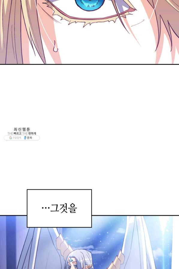 1648956785543twlo5nspwsf.jpeg