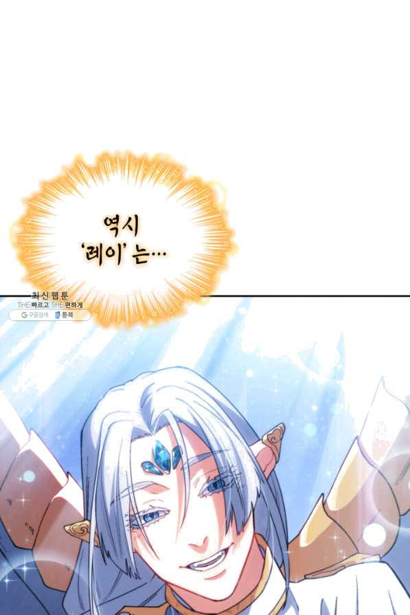 1648956791809kg6dbz3jjg.jpeg