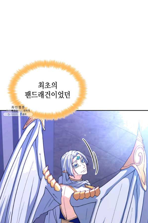 1648956795654dmegfn57ep.jpeg