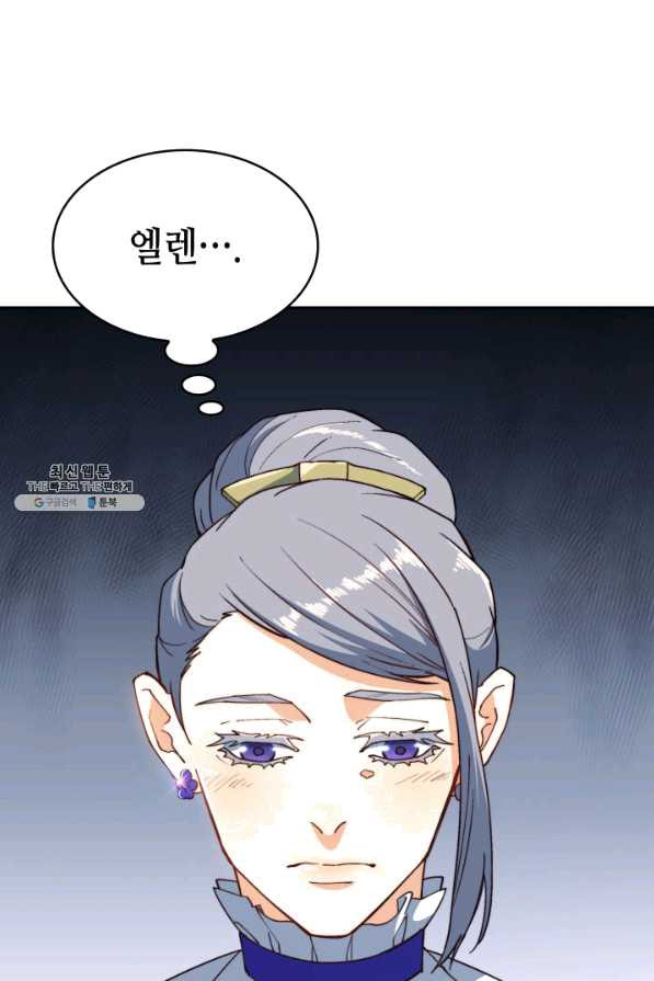 1648956801326fy9pp4rovos.jpeg