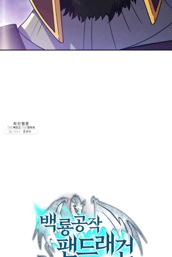 16489568088998psbcw2dpgx.jpeg