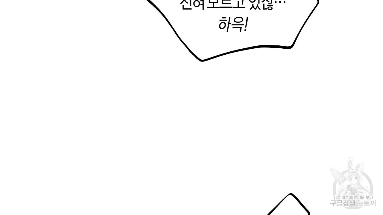 16489564291635eqs5d77mac.jpeg