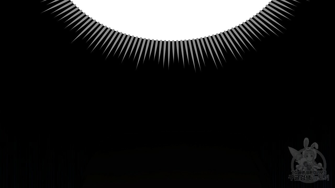 16489564358220oil3d92sk1.jpeg