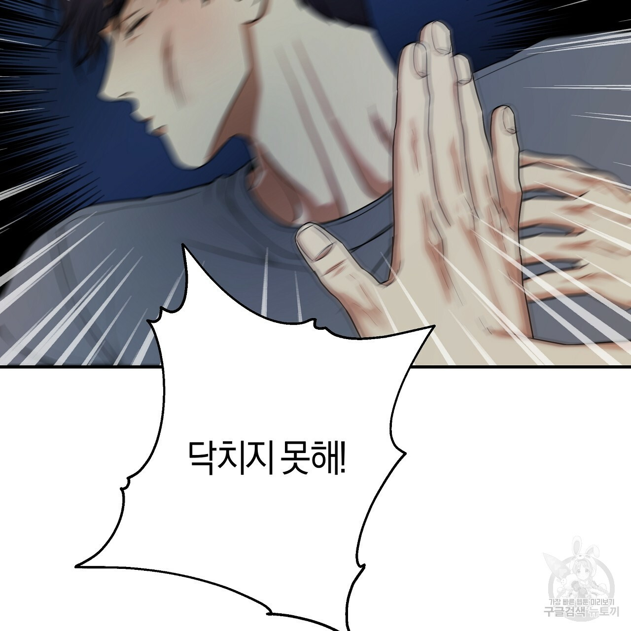 1648956436335pbu8r22nhpn.jpeg