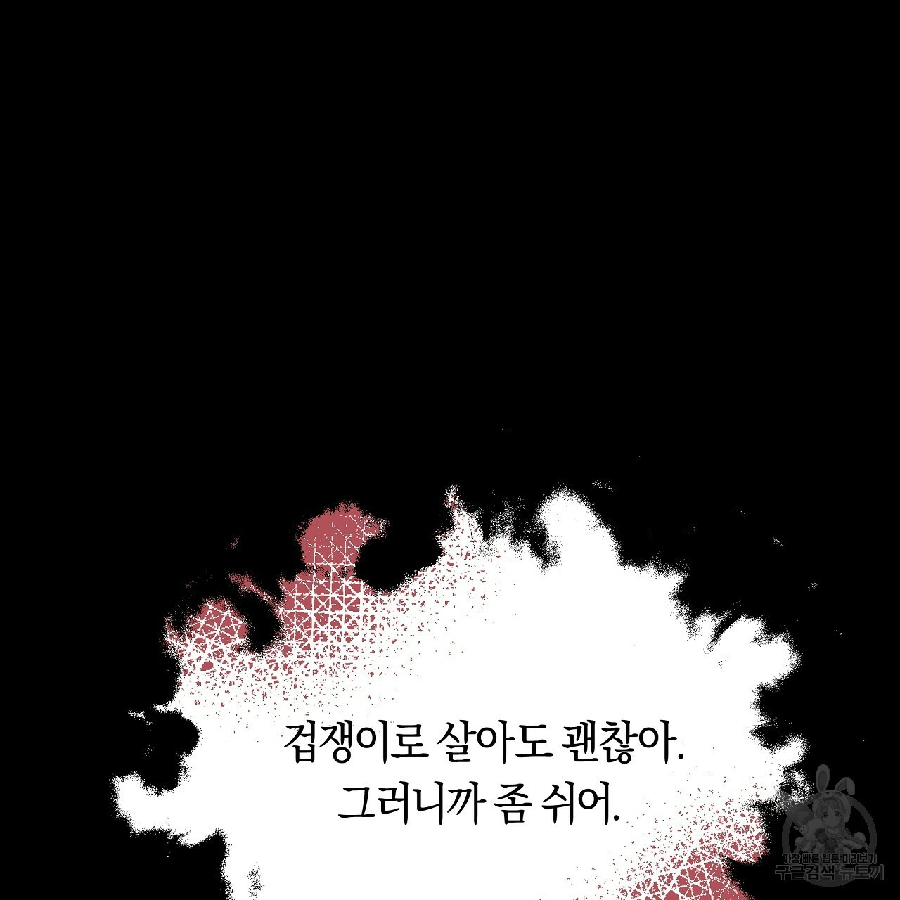 1648956449176iegvd266wuq.jpeg