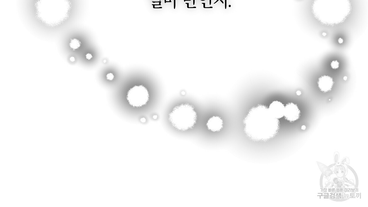 16489564530876f3lxst7acw.jpeg