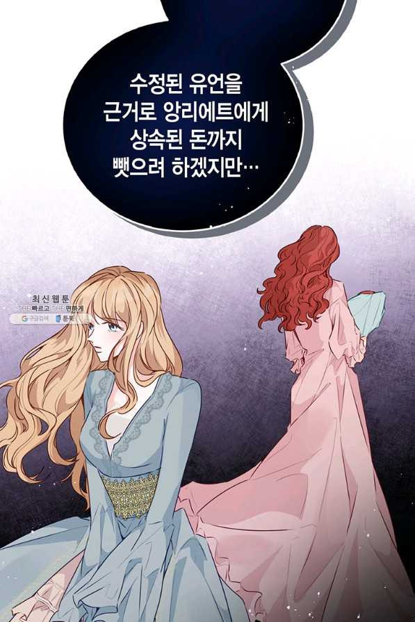 1648956678994shk77z25vq.jpeg