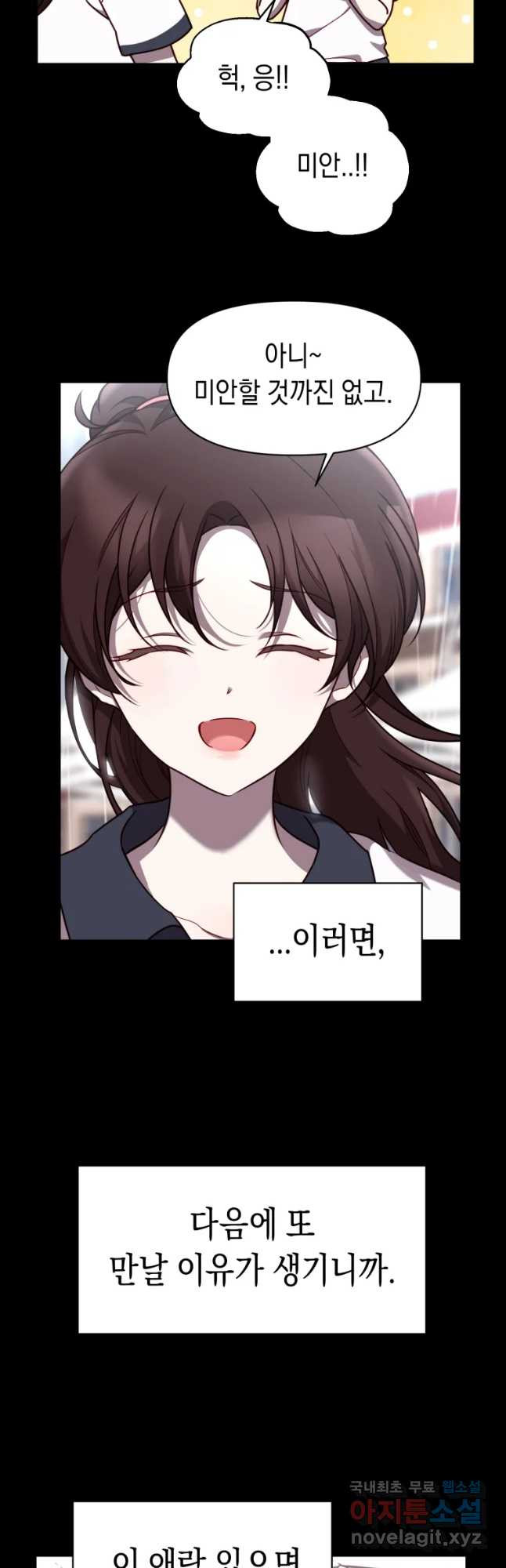 1648957343895mic133dge.jpeg