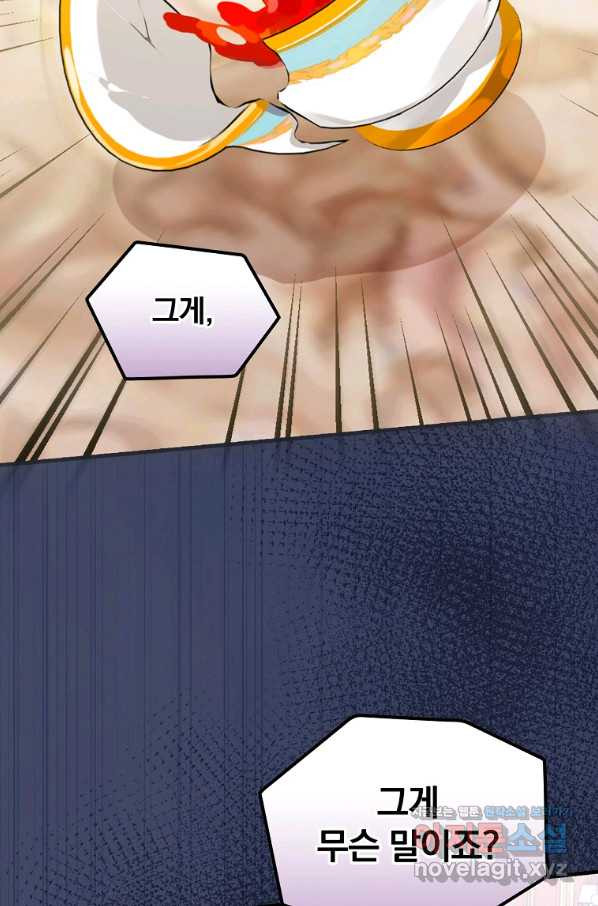 1648956859206vkrz4fqcosr.jpeg
