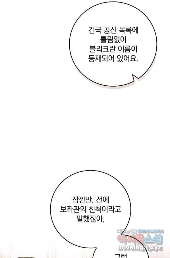 164895686889714nt79jb2ym.jpeg