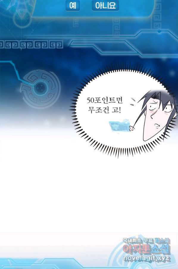 1651290130476wh64odl5l0b.jpeg