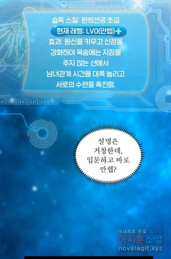 1651290130576ol5p2vk1mxm.jpeg