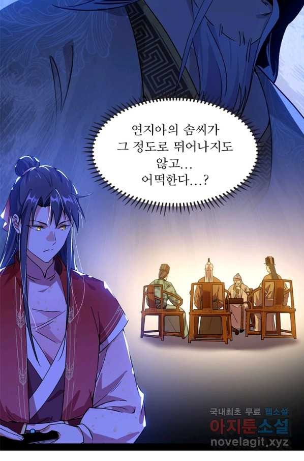 1651290141635gvg4dryjinm.jpeg