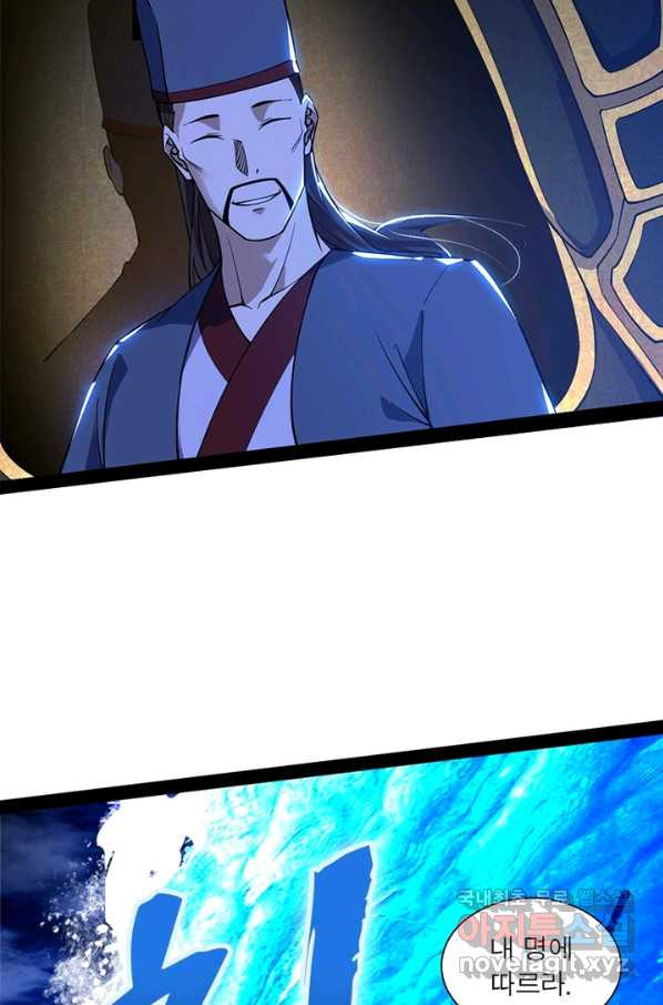 1651290145123nezluvance8.jpeg