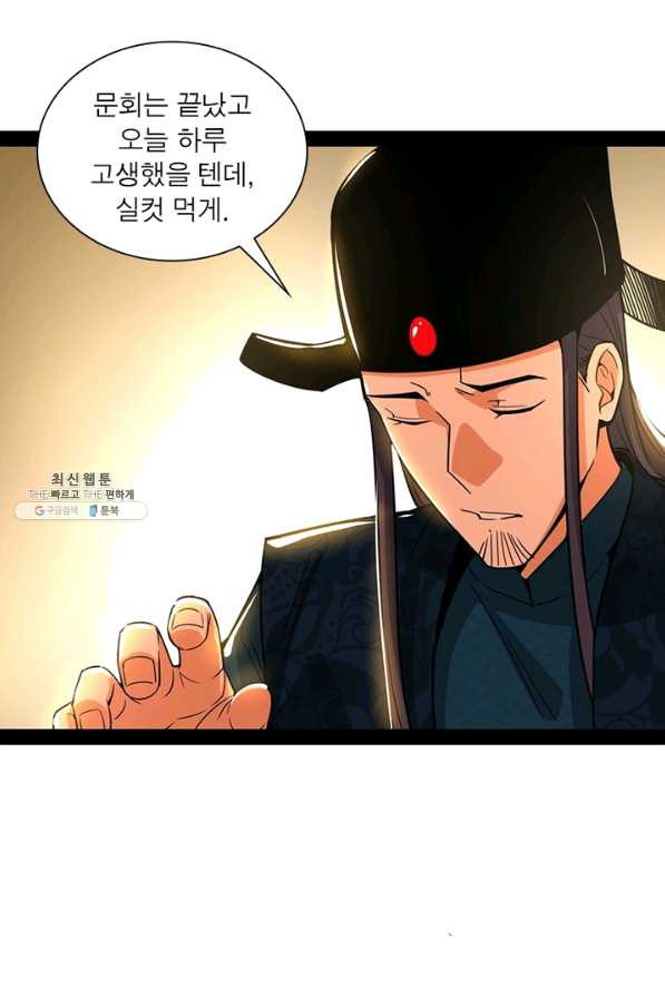 1651290168621naa85lim9gh.jpeg