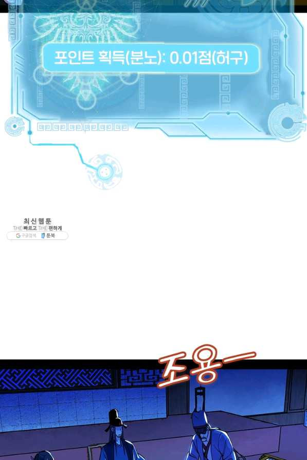 16512901723233figwteb3hk.jpeg