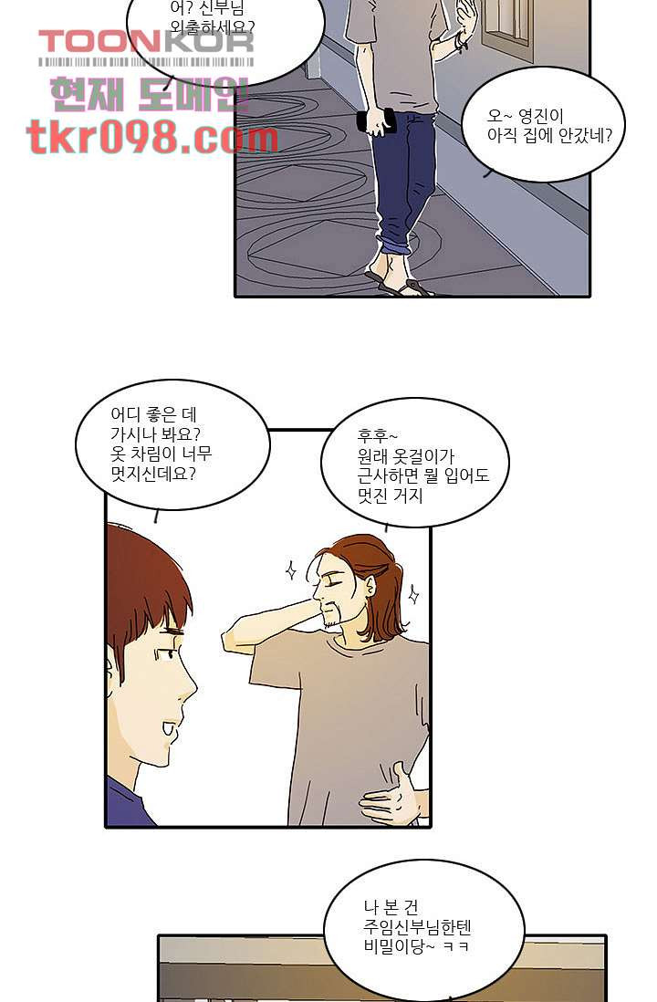 1651290327632jp29rc9gxui.jpeg