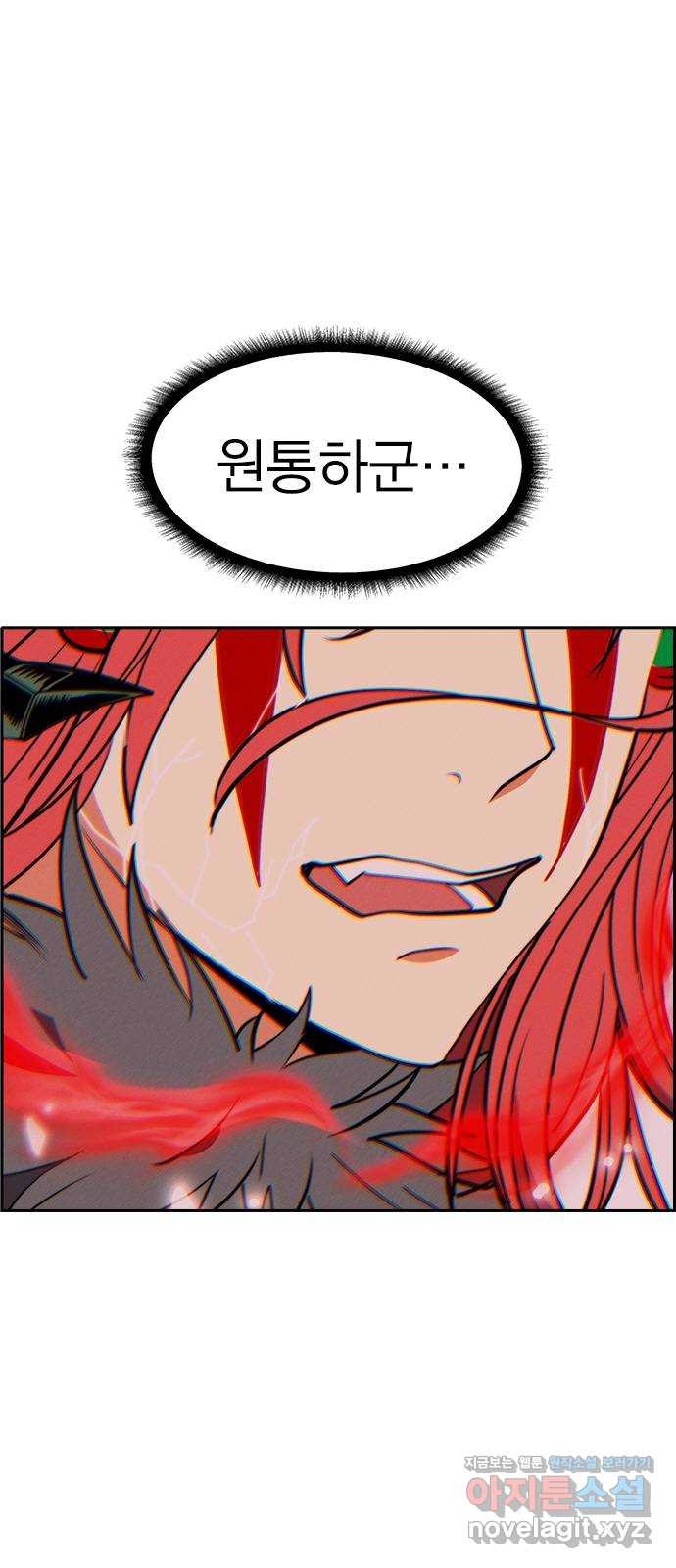 1649131453444ofyhz8xaca.jpeg