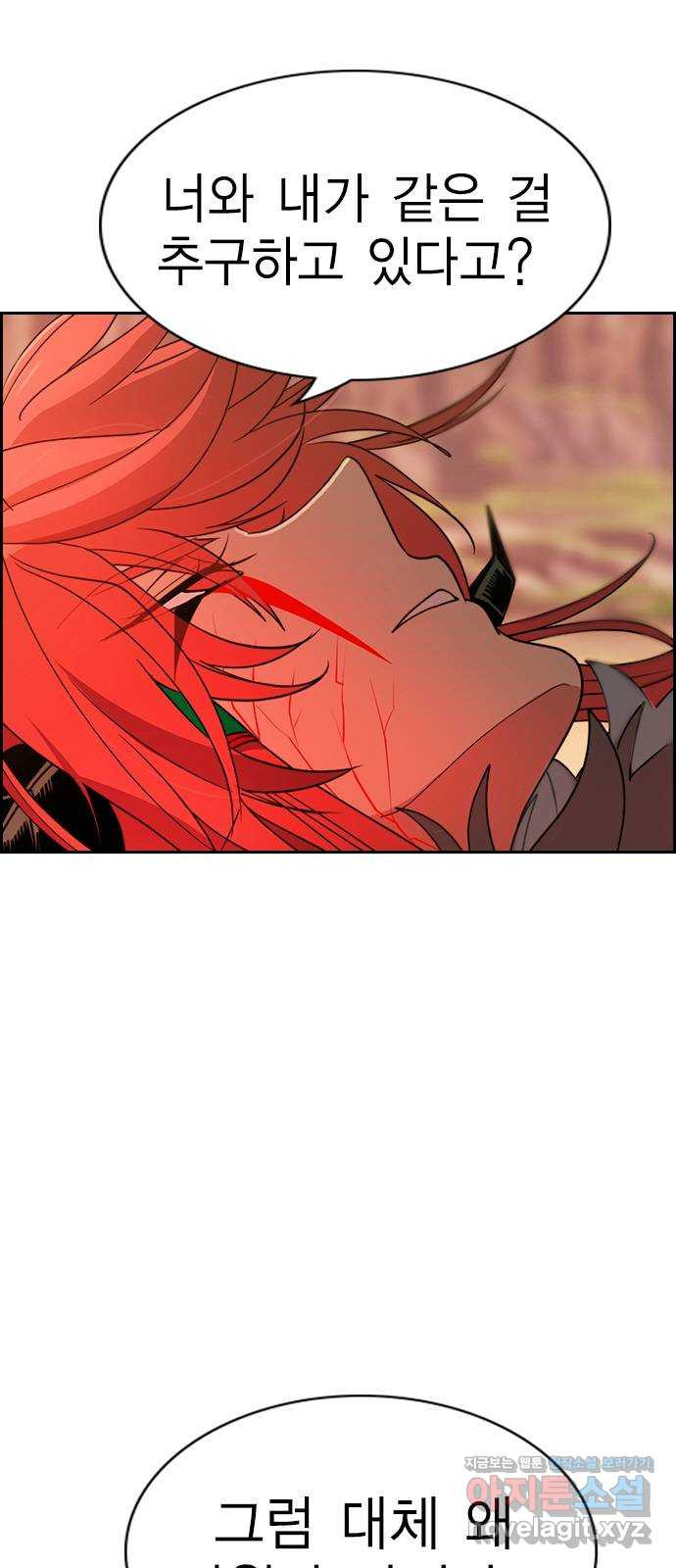 16491314683325o564bsoo4.jpeg