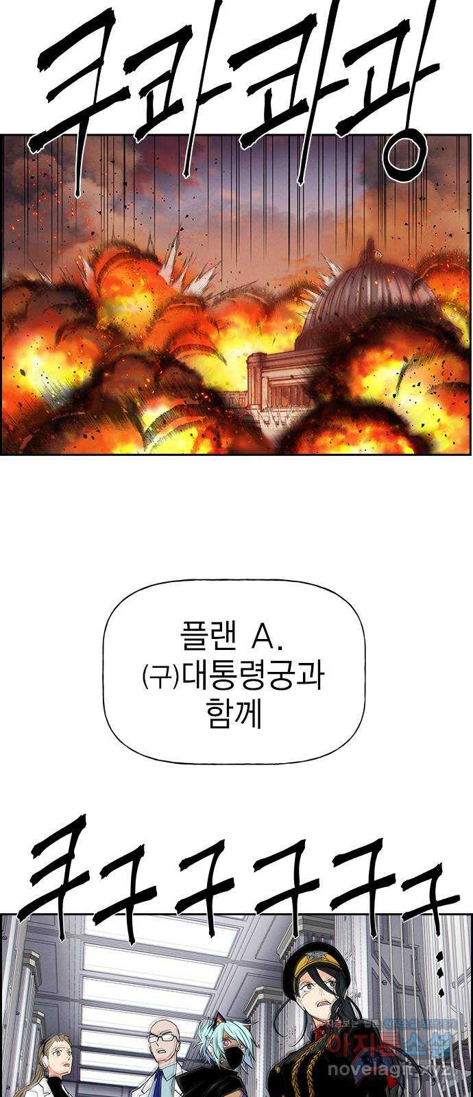 1649131470208qngogmvnkin.jpeg
