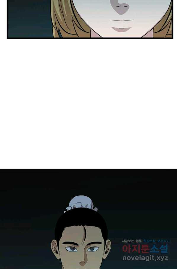 1649129816904ufn075w4fp.jpeg